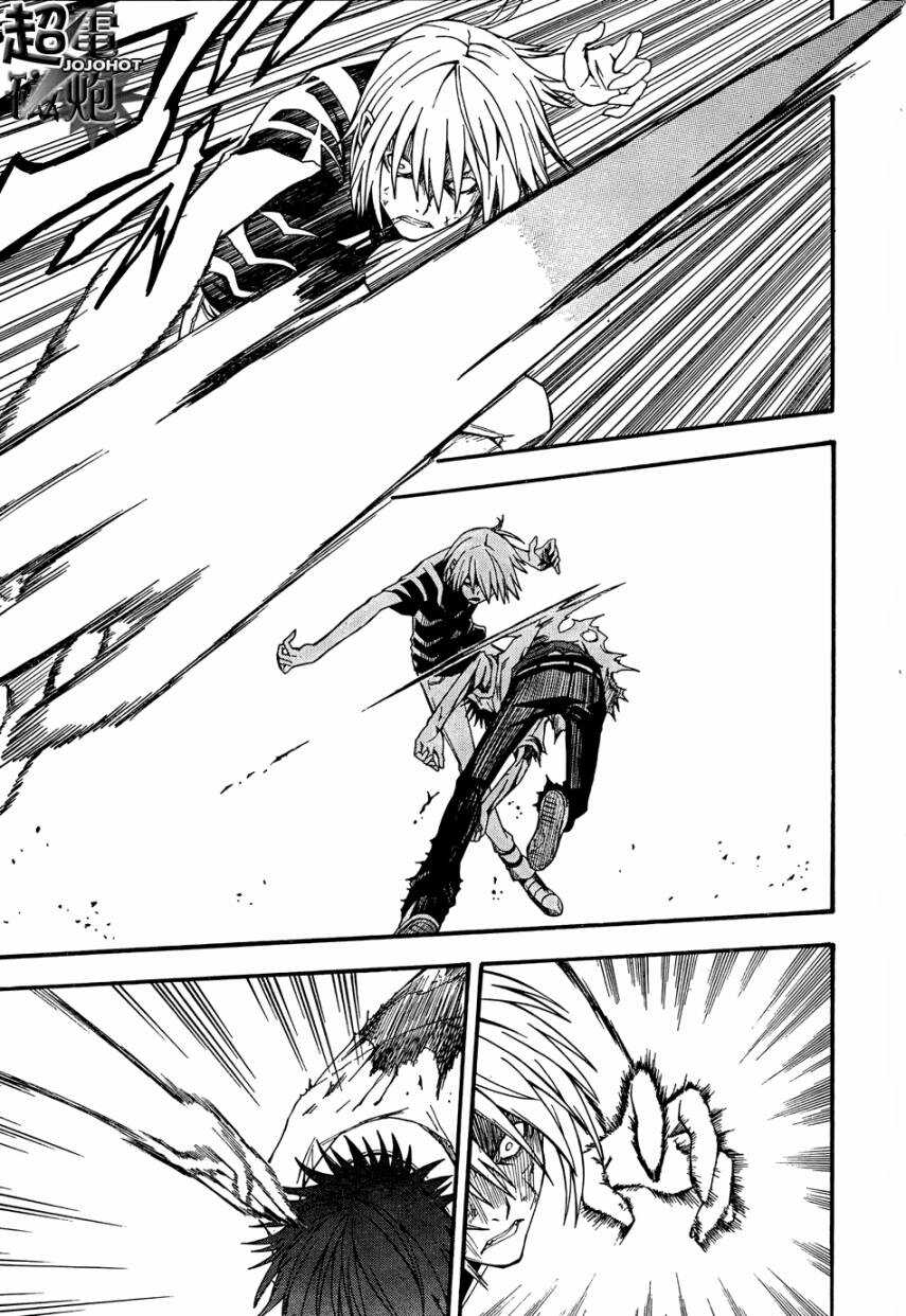 某科学的超电磁炮 - 第38话 - 第22页