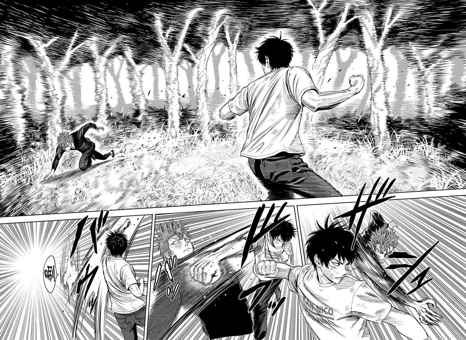 魔女与使魔 - 第27话 - 第9页