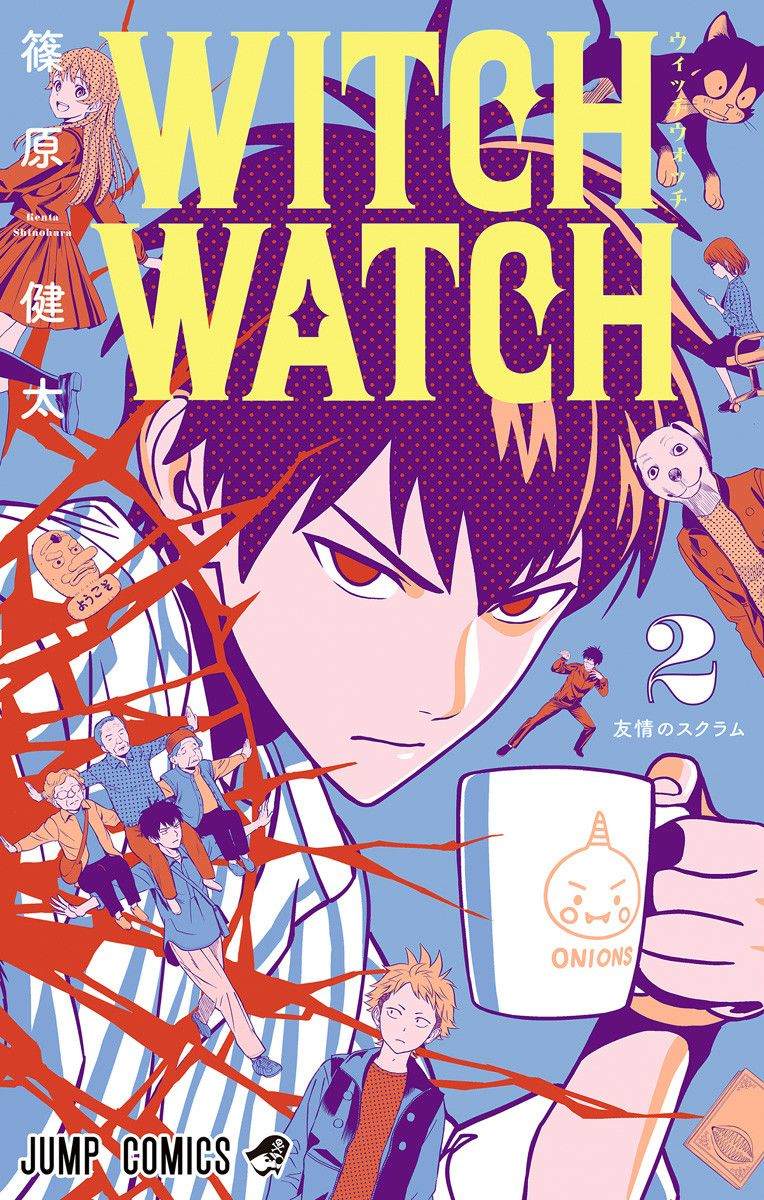 魔女与使魔 - 第27话 - 第1页