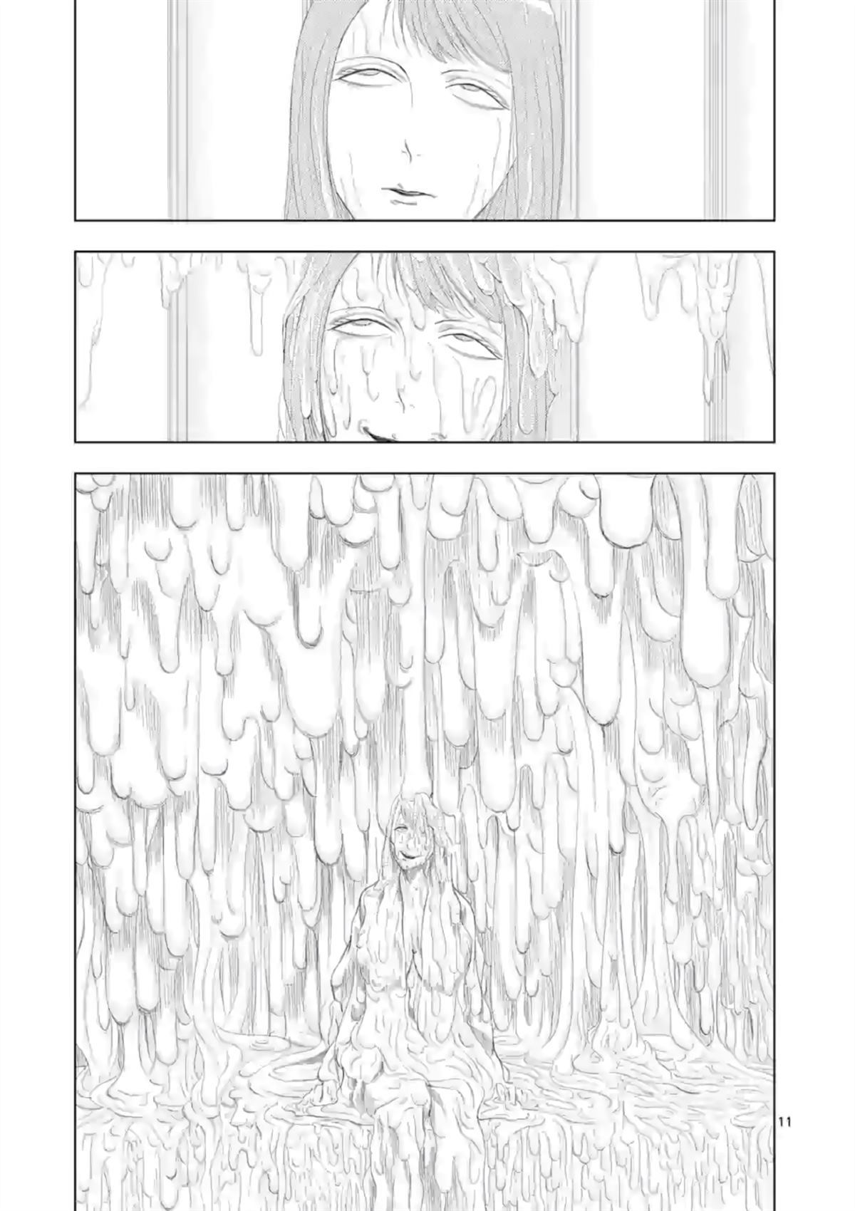 灰色兼职：逃亡禁止 - 第10话 - 第13页