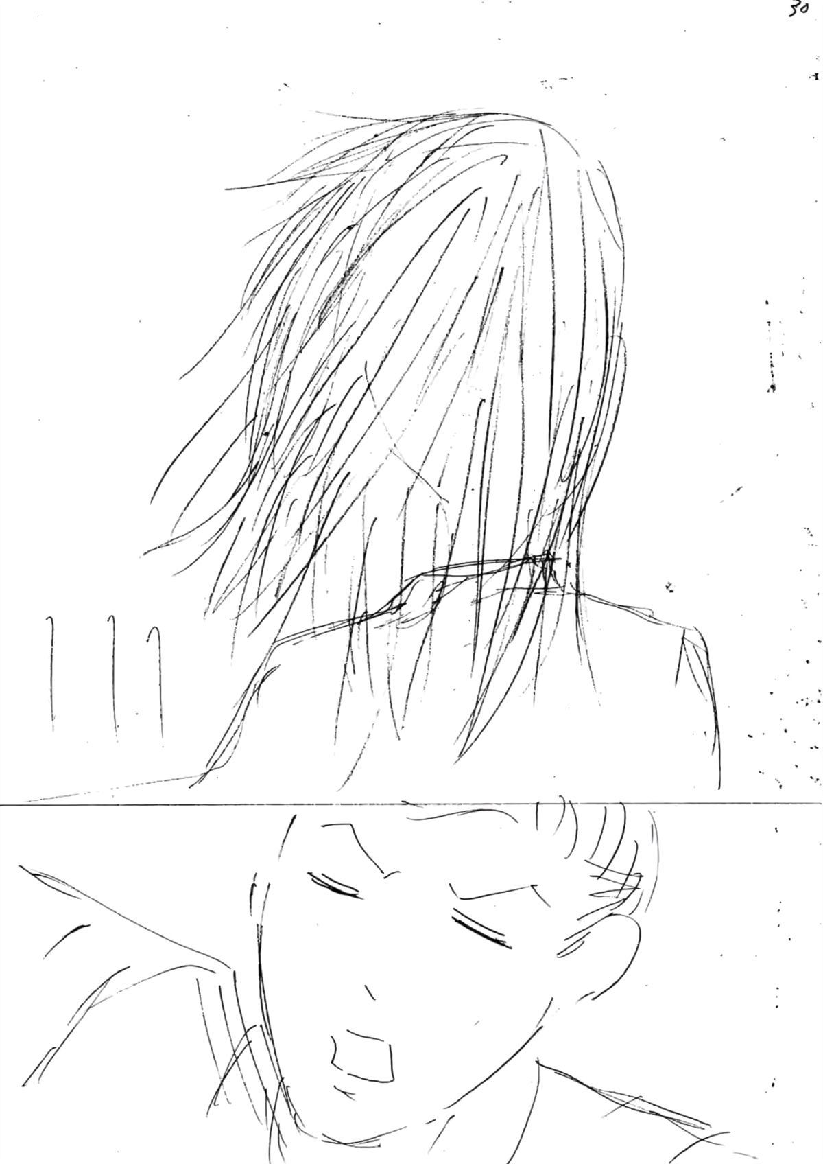 灰色兼职：逃亡禁止 - 第10话 - 第54页