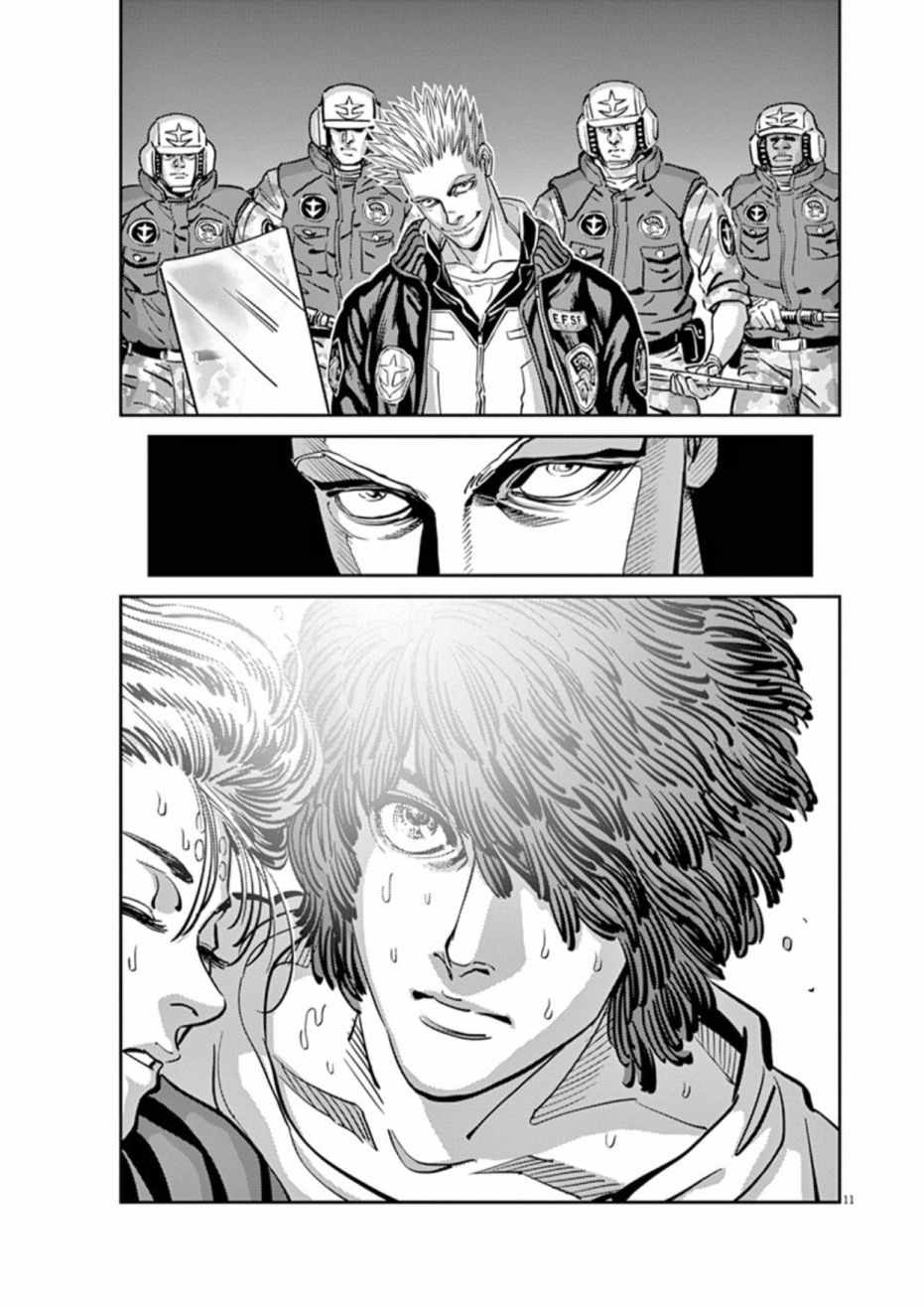 机动战士高达THUNDERBOLT - 第84话 - 第10页