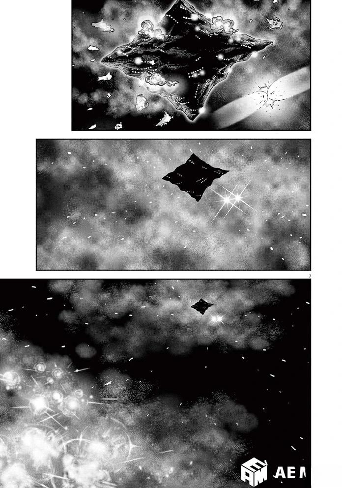 机动战士高达THUNDERBOLT - 第188话 - 第7页