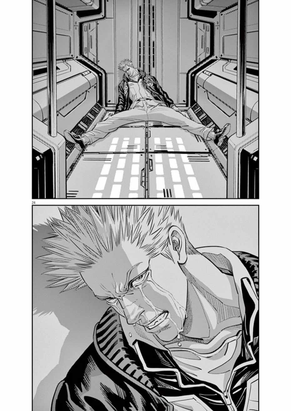 机动战士高达THUNDERBOLT - 第84话 - 第21页