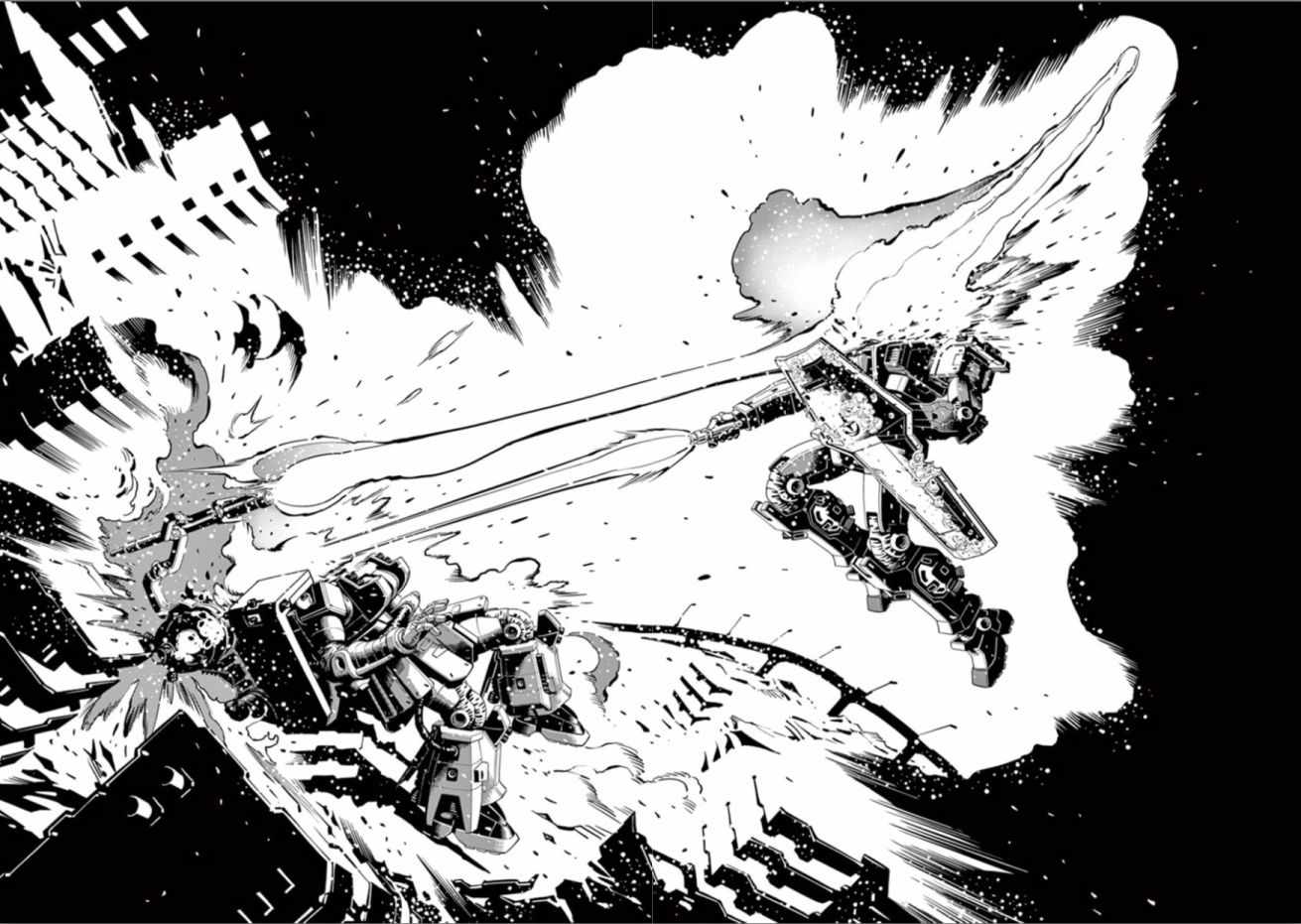 机动战士高达THUNDERBOLT - 第84话 - 第14页