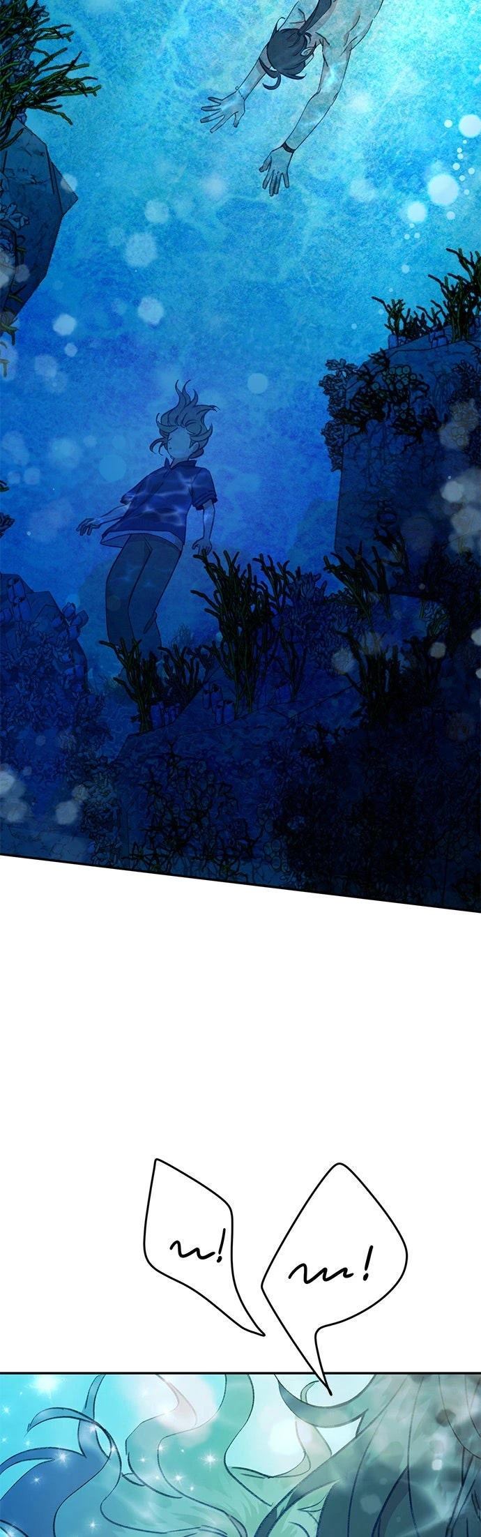 恋上人鱼 - 第26话 - 第11页