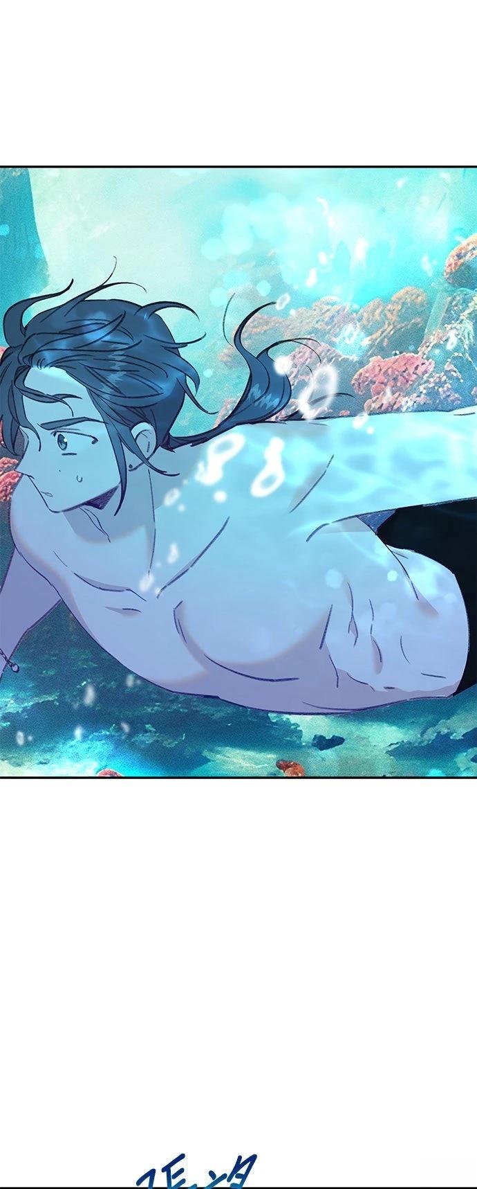 恋上人鱼 - 第26话 - 第5页