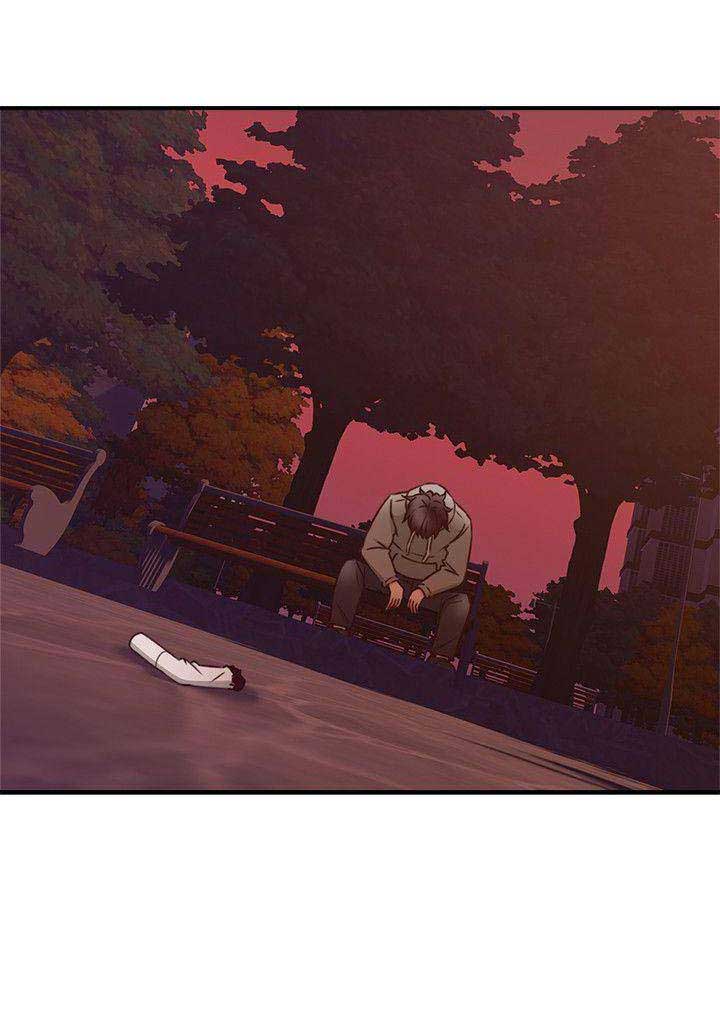 邻居的爱 - 第63话 - 第11页