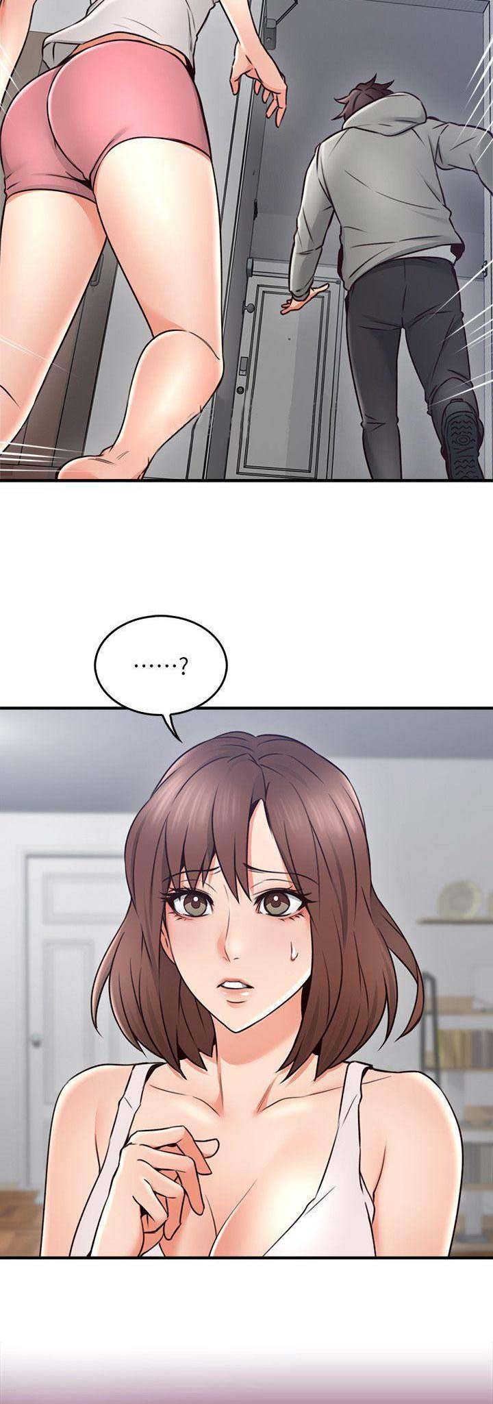 邻居的爱 - 第63话 - 第5页