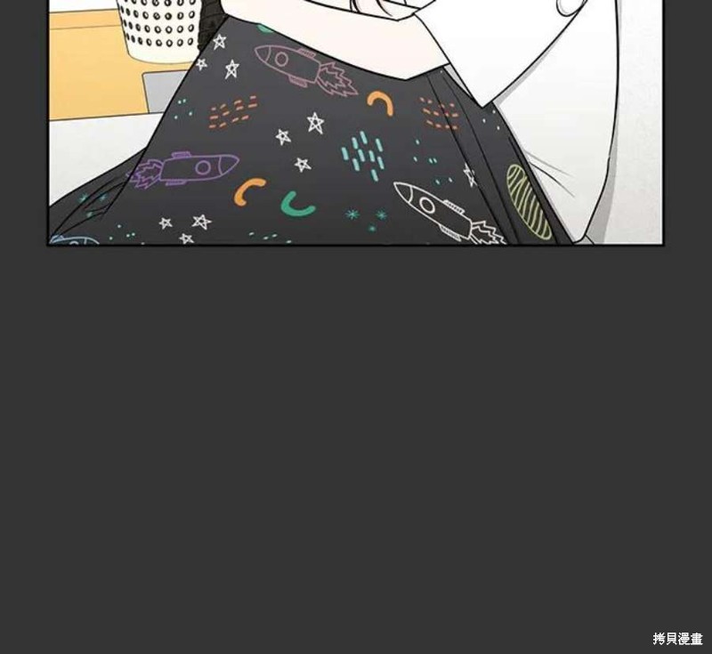 都幻想到结婚了 - 第104话 - 第15页