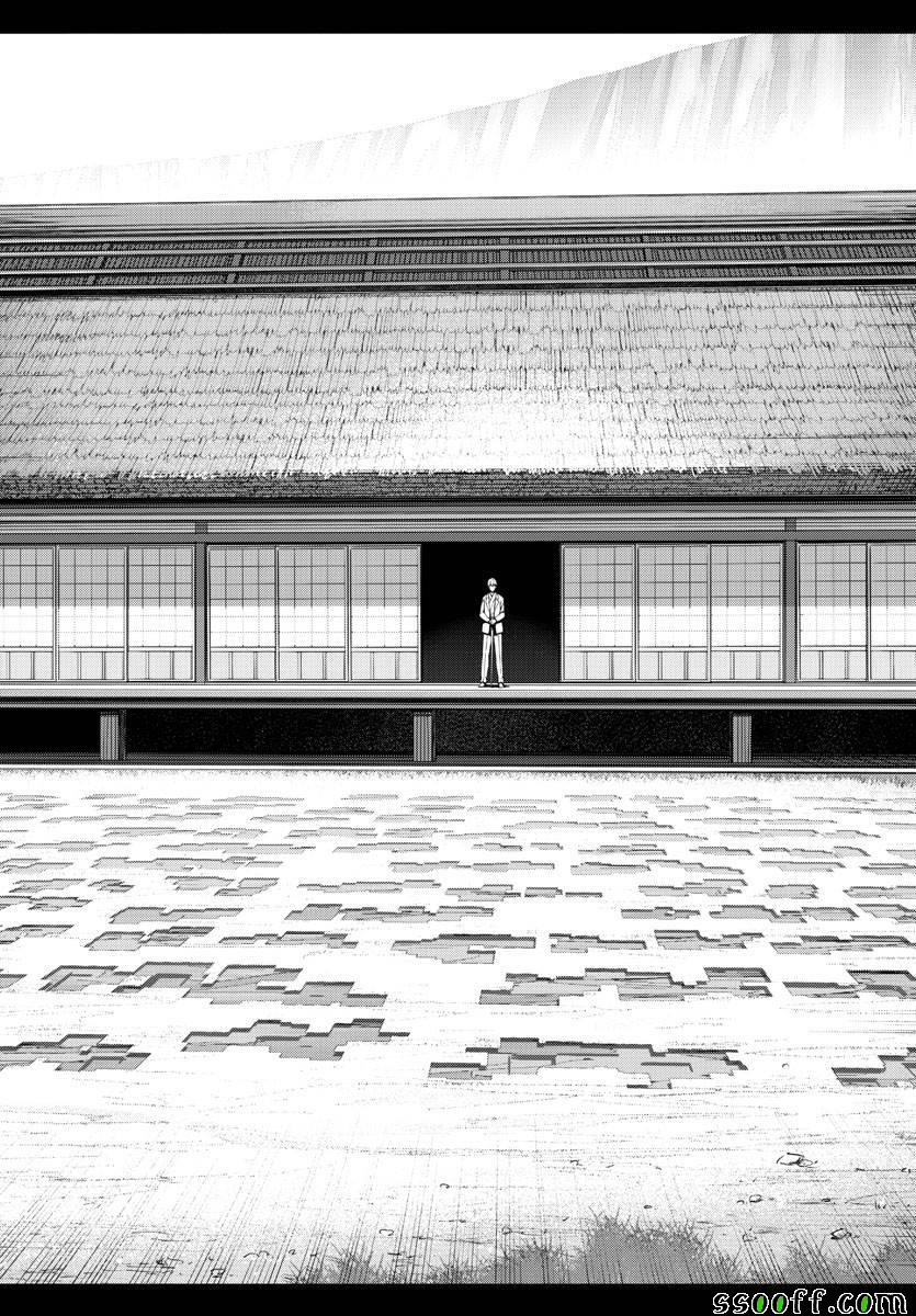 达尔文游戏 - 第50话 - 第42页