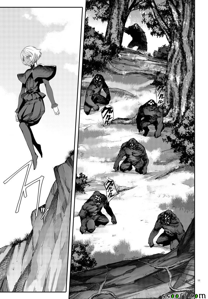 达尔文游戏 - 第50话 - 第13页