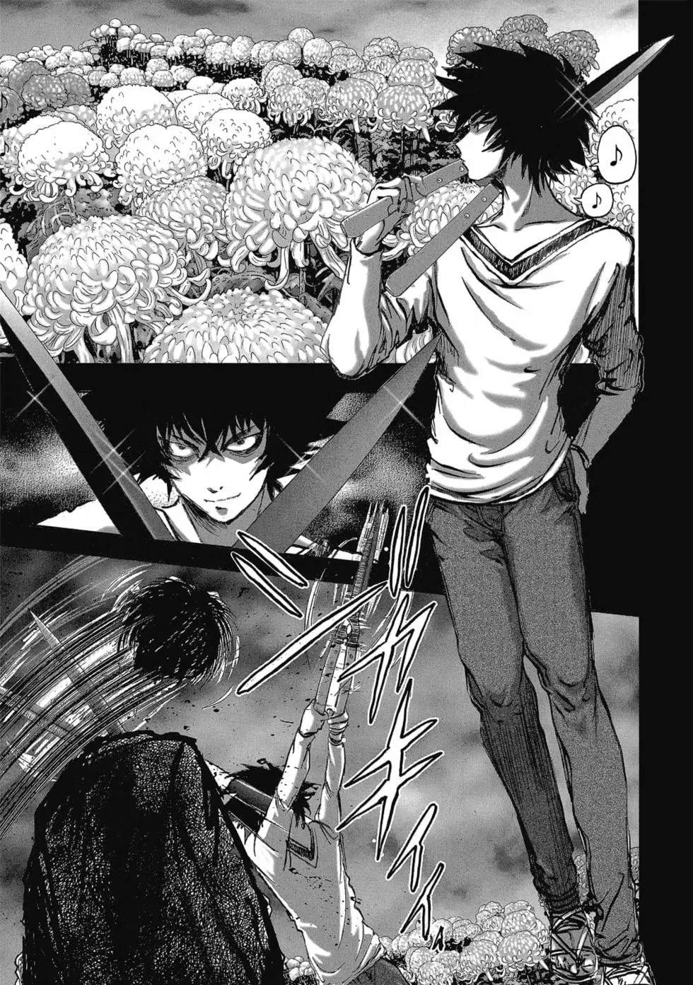 村祀 - 第9卷 - 第155页