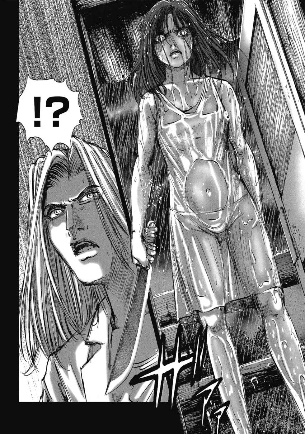 村祀 - 第9卷 - 第136页