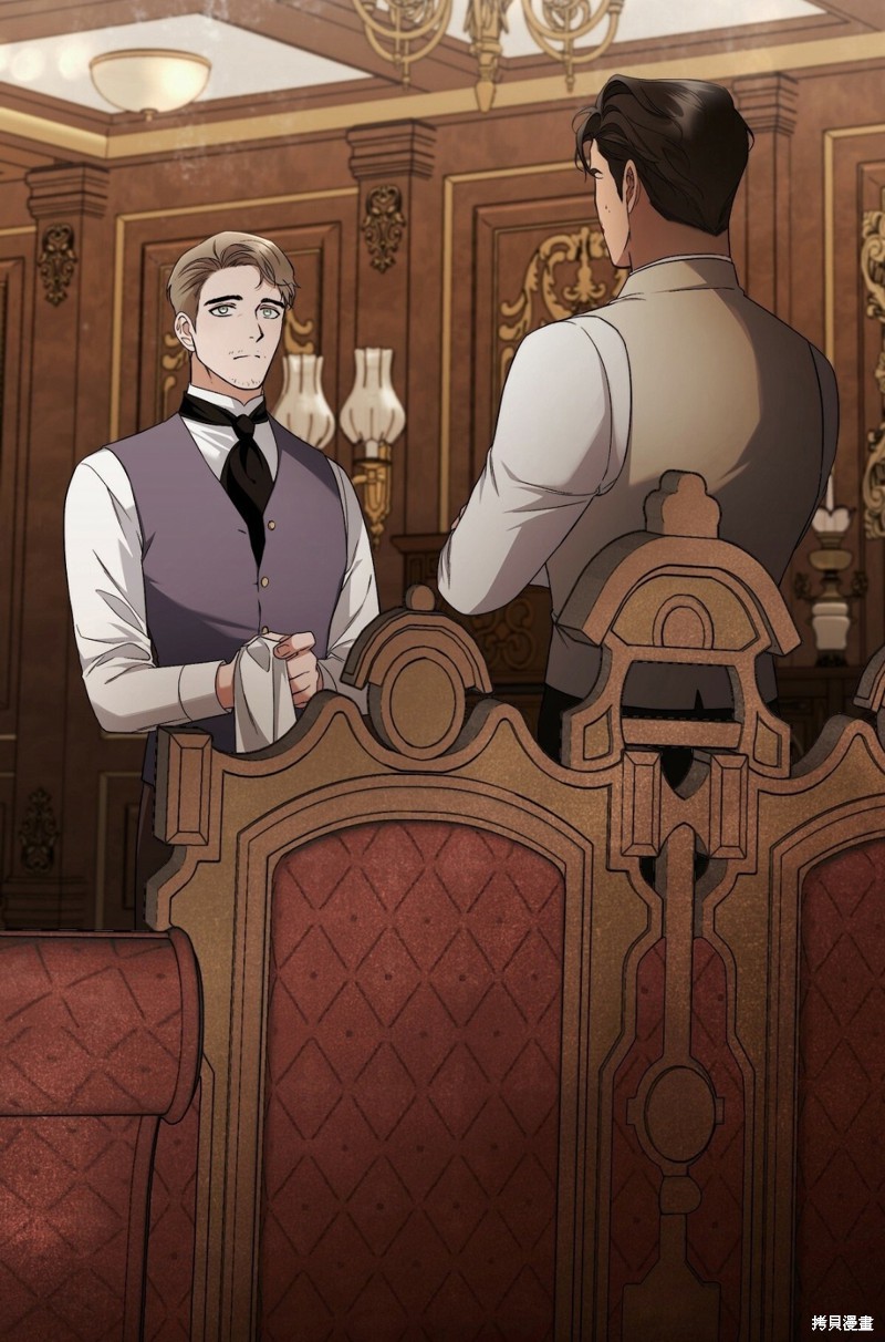 你无尽的谎言 - 第17话 - 第9页