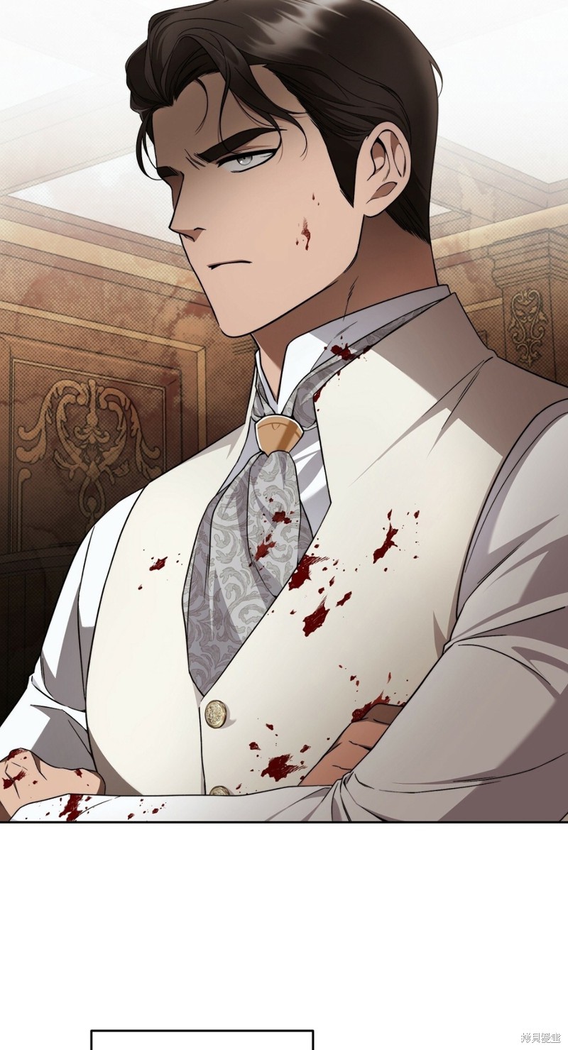 你无尽的谎言 - 第17话 - 第17页