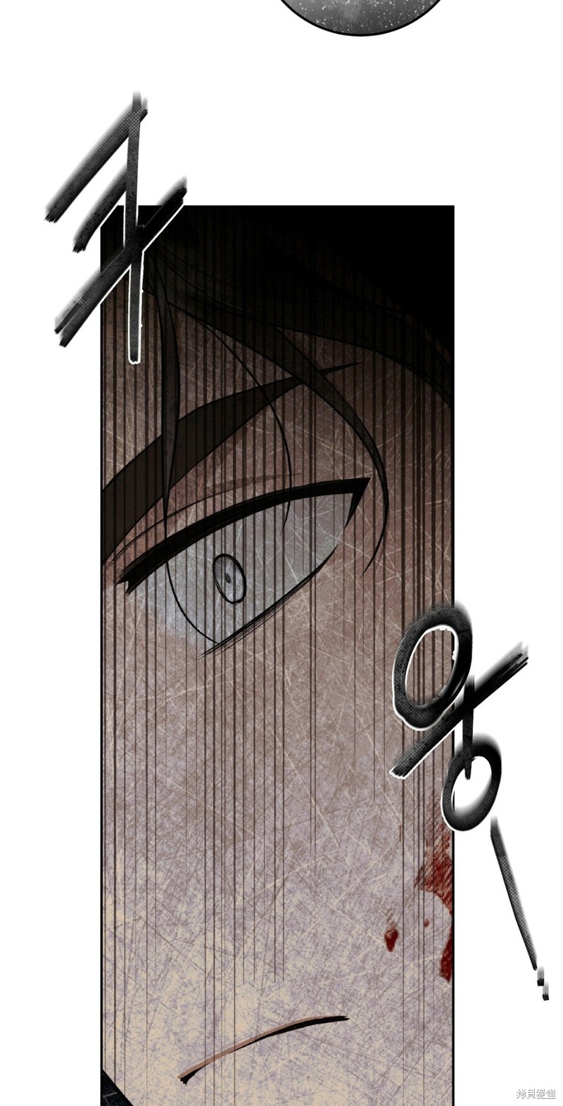 你无尽的谎言 - 第17话 - 第23页