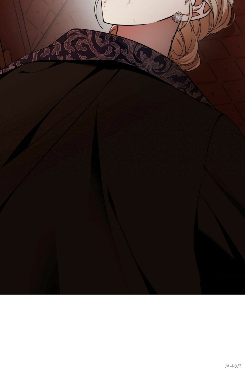 你无尽的谎言 - 第17话 - 第11页