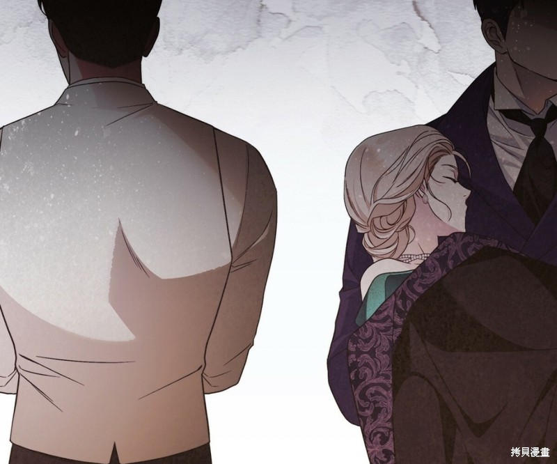 你无尽的谎言 - 第17话 - 第69页