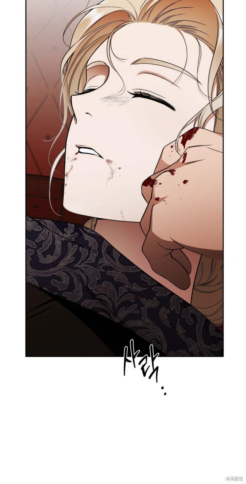 你无尽的谎言 - 第17话 - 第30页