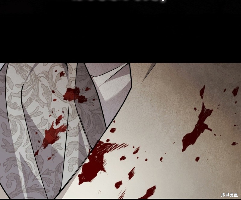 你无尽的谎言 - 第17话 - 第64页