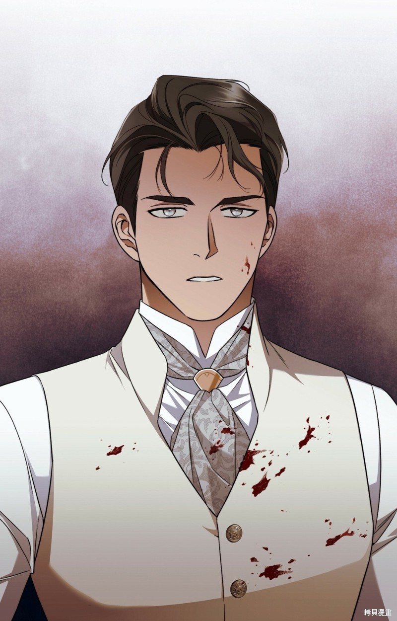 你无尽的谎言 - 第17话 - 第55页