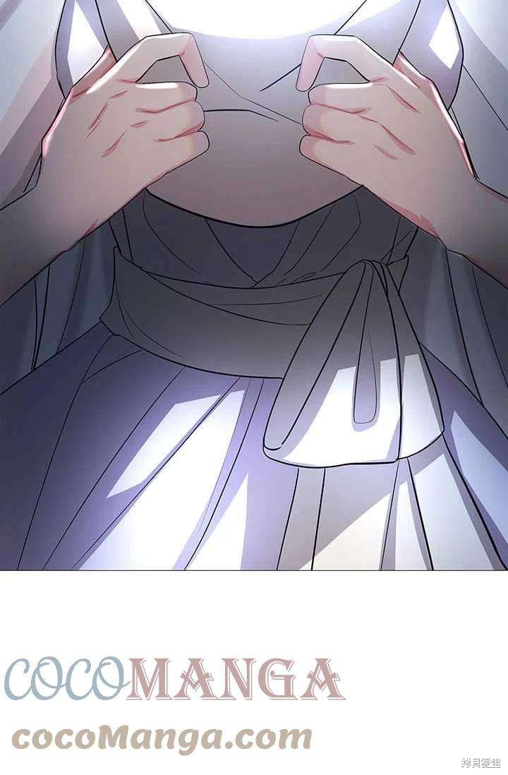 我不会接受你的忏悔 - 第23话 - 第73页