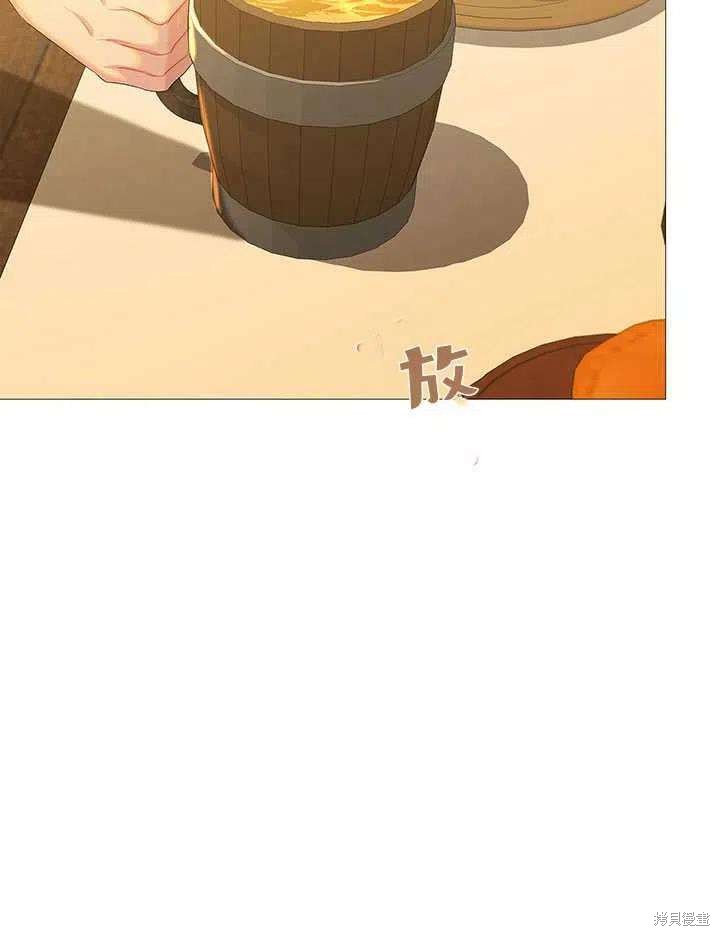 我不会接受你的忏悔 - 第23话 - 第18页