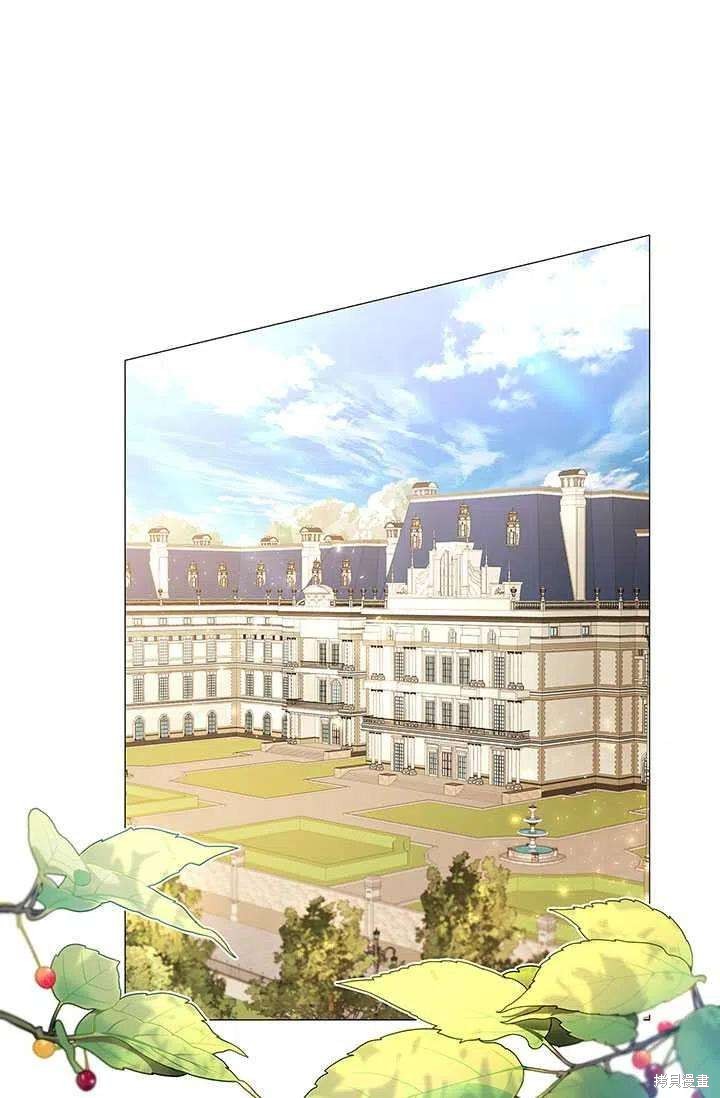 我不会接受你的忏悔 - 第23话 - 第58页