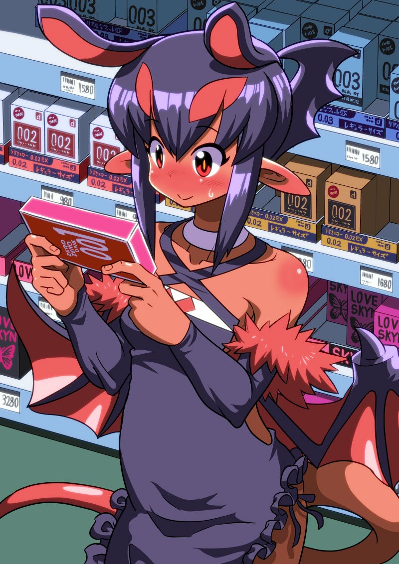 恶魔新娘 - 第一次去酒店 - 第1页