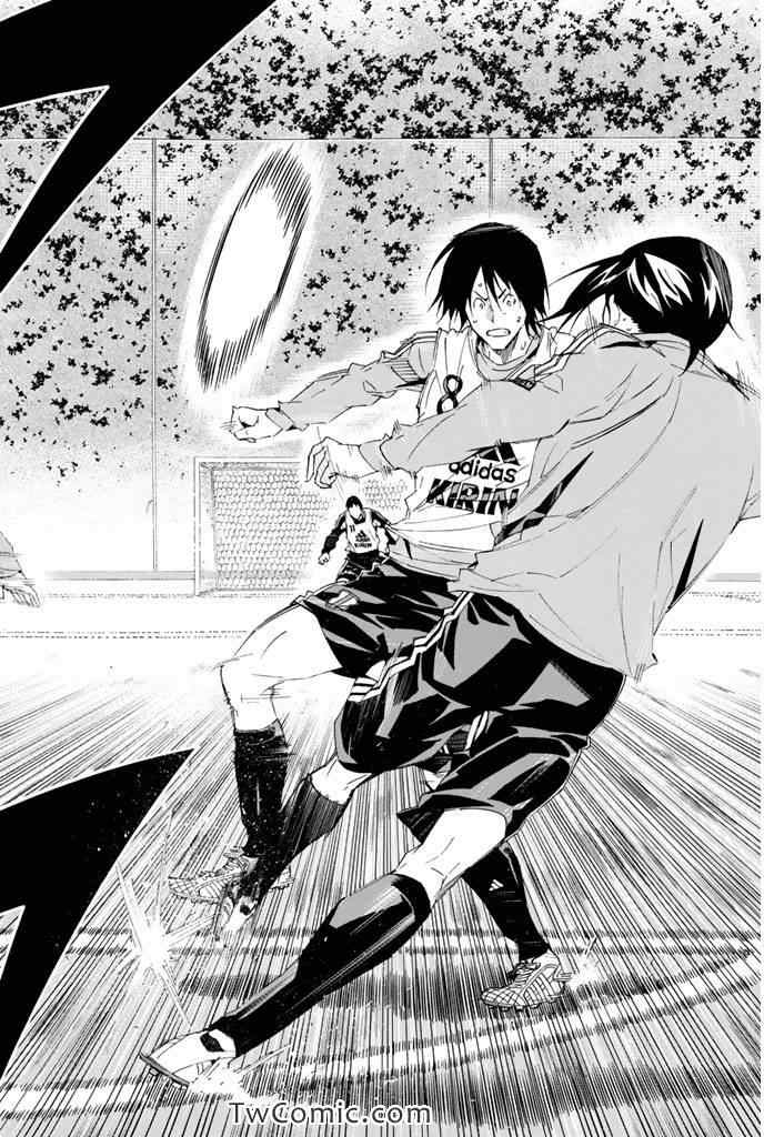 足球骑士 - 第297话 - 第12页